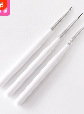 美甲笔刷CF1SQ0-彩绘晕染光疗渐变戳戳笔压花笔拉线笔甲面功能