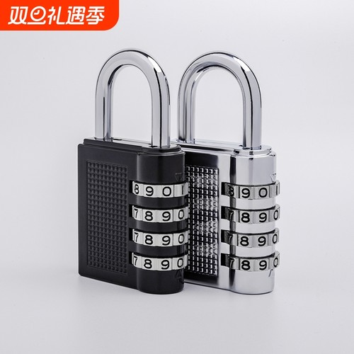 密码挂锁锁防水防锈健身房更衣柜