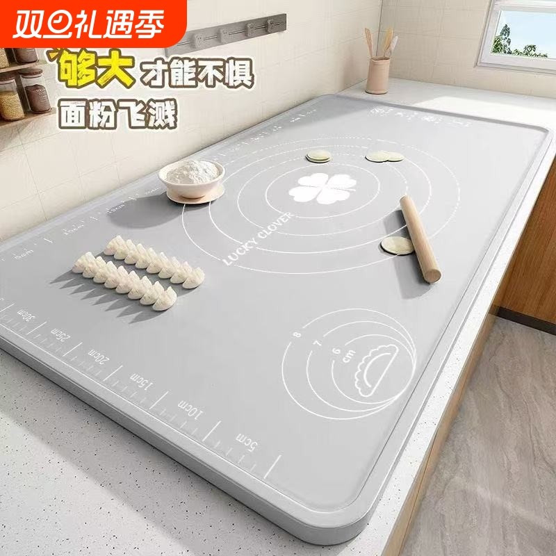 硅胶揉面垫食品级加厚擀面垫子家用烘焙面点和面板案板防滑母婴