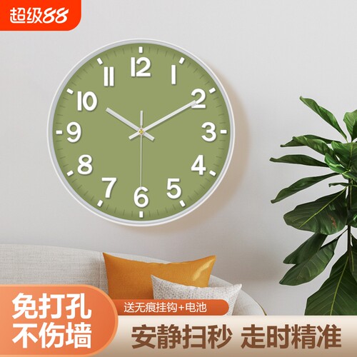 免打孔电波挂钟|超1万次加购