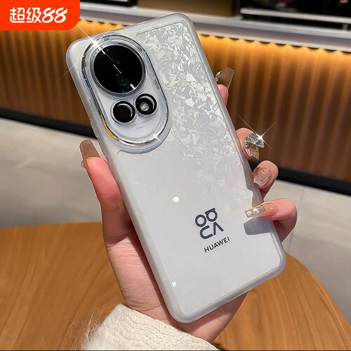 小红书同款镜头全包软壳