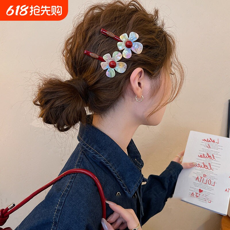 幻彩醋酸花朵发夹边夹侧边发卡2026新刘海碎发夹高级感前额发饰女