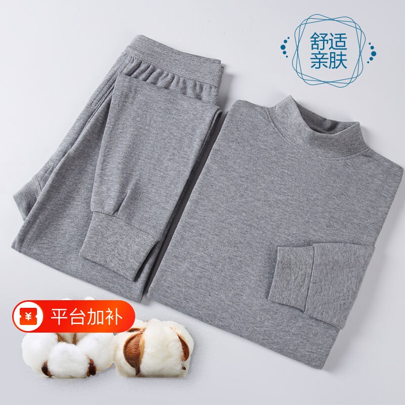 男女士纯棉秋衣秋裤男士保暖内衣薄款套装线衣衬裤打底冬天速干