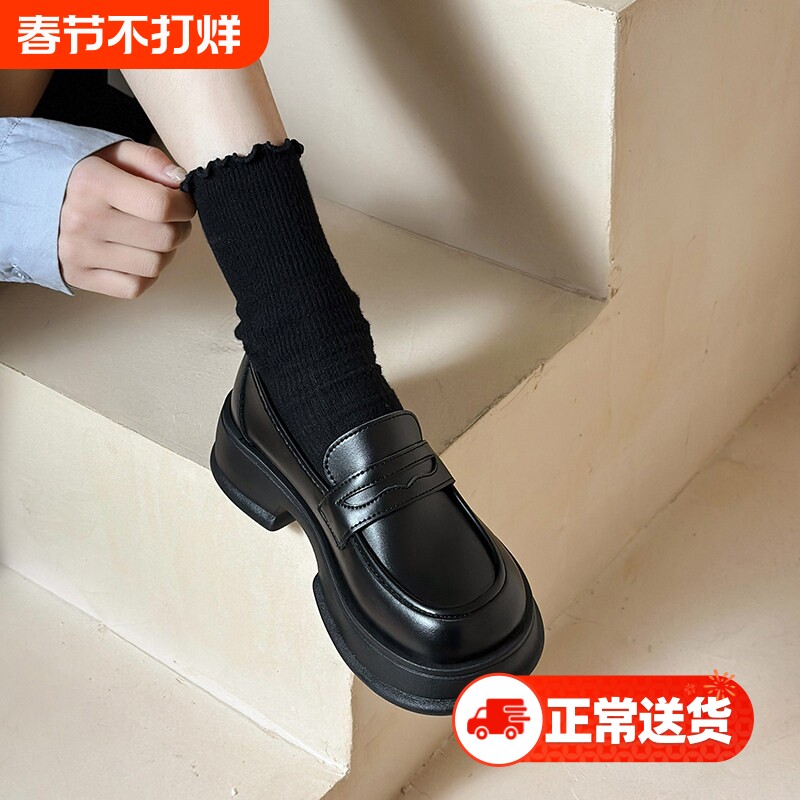 小皮鞋女2026春季新款英伦风jk粗跟厚底乐福鞋女休闲百搭单鞋圆