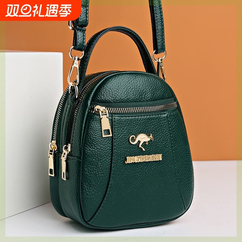 真皮女包三层包包女斜挎包2024新款时尚单肩包软皮手提包手机实用