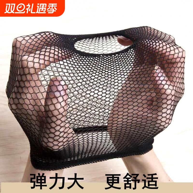 发网女网兜黑色假发固定头发戴头发打底高弹力网头套网罩盘发配件