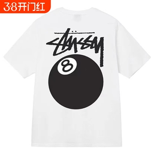 潮牌斯图西Stu短袖t恤黑八球草莓骰子重磅高版本纯棉夏亲子装童装