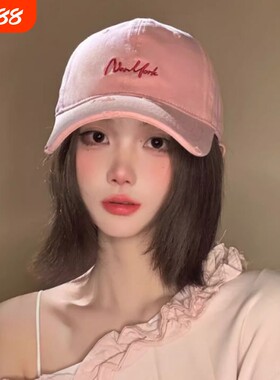 帽子女粉色鸭舌帽大头围宽帽檐刺绣棒球帽宽檐圆脸显脸小黑色户外