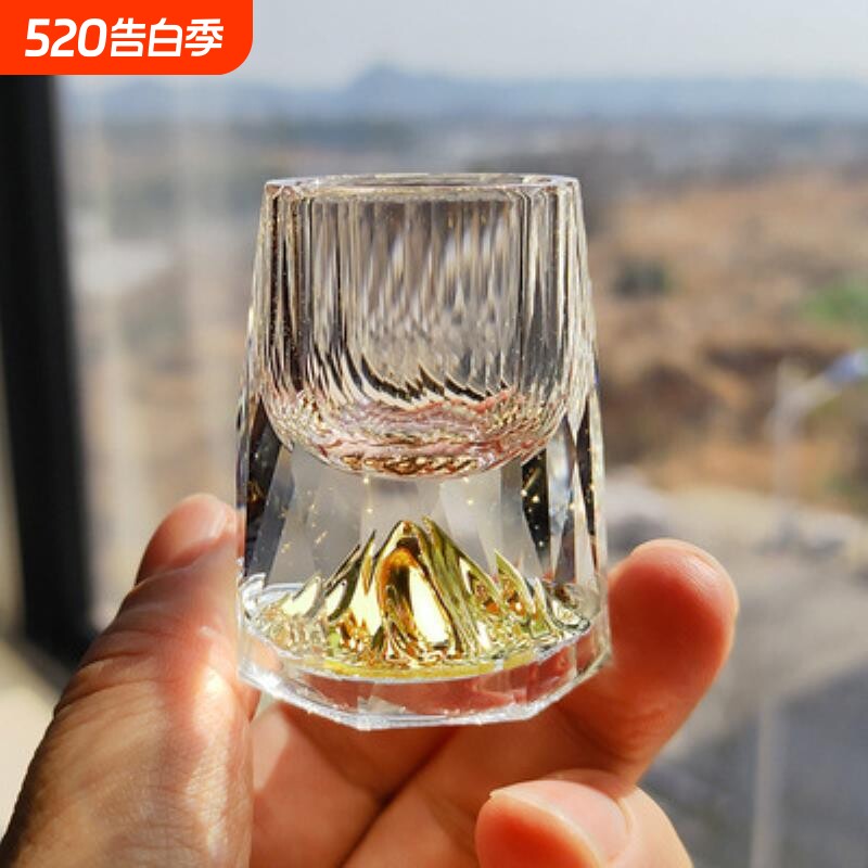 金箔白酒杯水晶玻璃家用钻石金山白酒杯小号一口杯酒盅礼盒装酒具