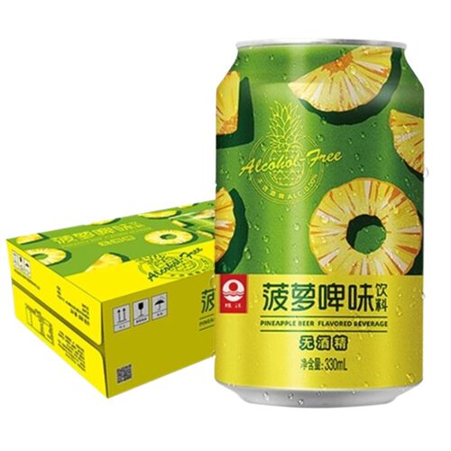珠江菠萝啤味饮料12罐整箱无酒精