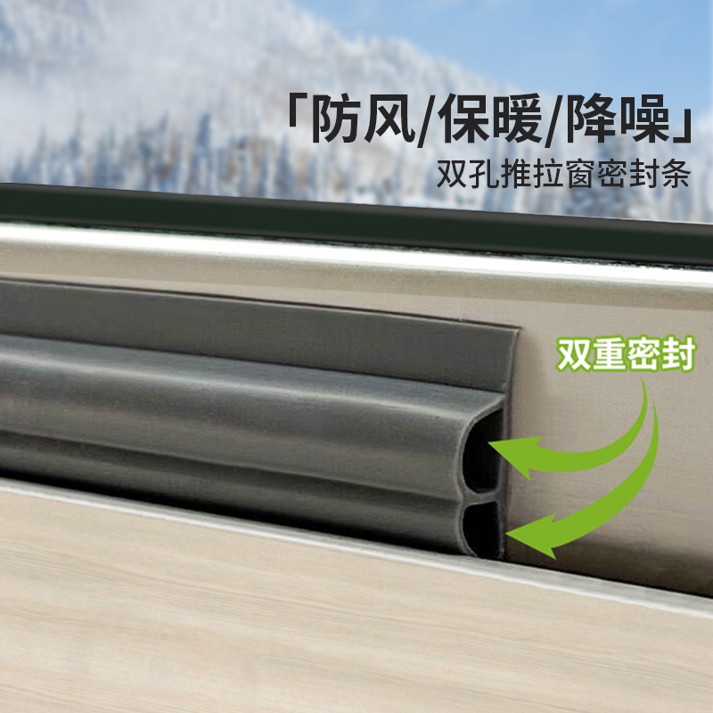 双孔降噪设计 防风保暖