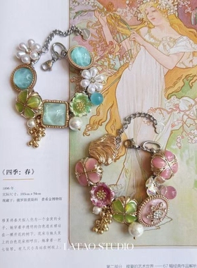 原创春夏蓝绿色珍珠花朵手链小众度假风手饰森系复古花朵手链