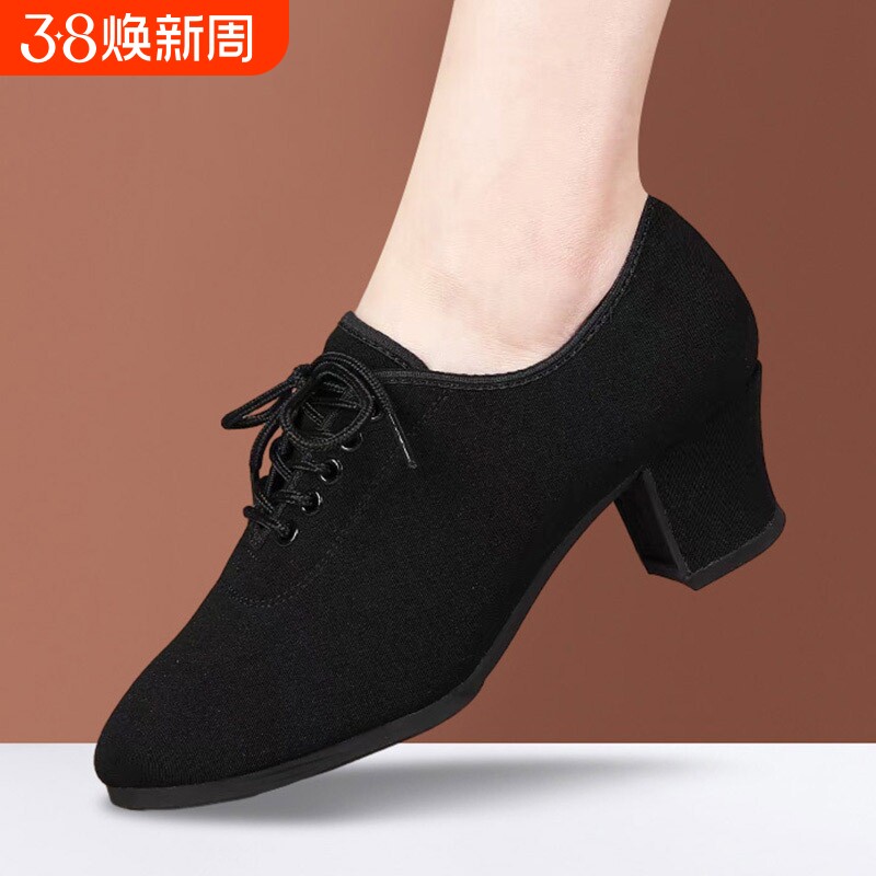 专业拉丁舞鞋女成人软底广场舞鞋形体鞋水兵舞舞蹈鞋牛津布鞋模特