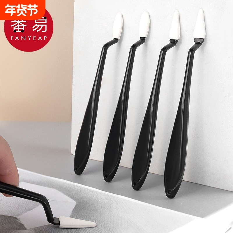 纸擦笔C1vl001-素描揉擦笔美术用海绵高光细节晕染阴影替换头工具,文具电教/文化用品/商务用品,揉擦笔/揉擦绵,淘宝优惠券,粉丝福利购,淘宝优惠卷