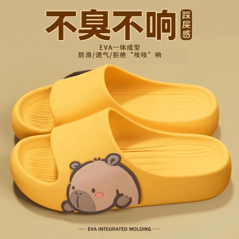 卡皮巴拉儿童拖鞋女童2026夏季新款室内防滑宝宝凉拖男孩舒适耐磨
