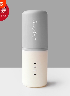 收纳盒/牙刷AB1SQ0-便携式牙膏洗漱杯旅行漱口杯家用简约旅游用