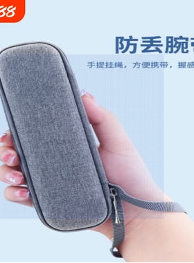 适用网易有道词典笔收纳盒X7Pro翻译笔保护套小米p5步步高F6点读笔阿尔法蛋T30扫描P20科大讯飞包袋子