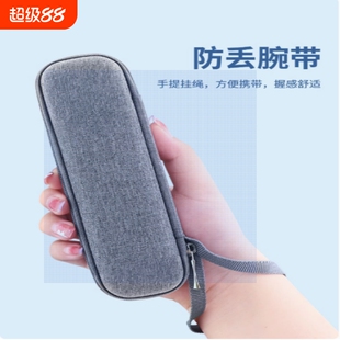 适用网易有道词典笔收纳盒X7Pro翻译笔保护套小米p5步步高F6点读笔阿尔法蛋T30扫描P20科大讯飞包袋子