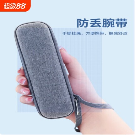 适用网易有道词典笔收纳盒X7Pro翻译笔保护套小米p5步步高F6点读笔阿尔法蛋T30扫描P20科大讯飞包袋子