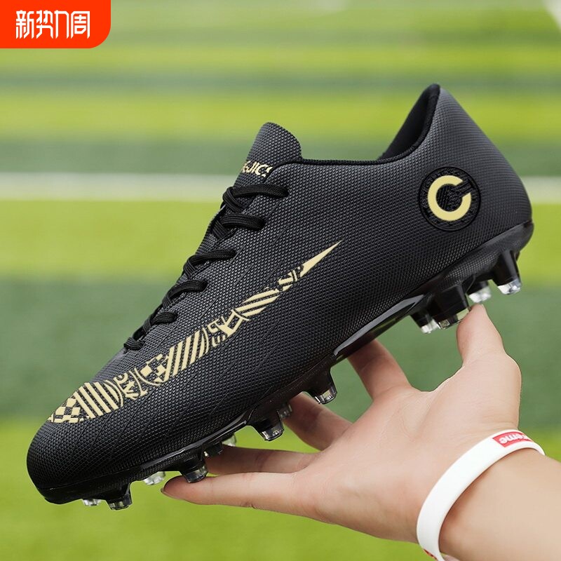 梅西c罗刺客14足球鞋男女碎钉ag长钉儿童男童学生成人训练小李子