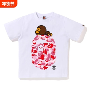 潮牌APE短袖t恤重磅高版本SHARK BAPE猿人迷彩100%纯棉童装亲子装