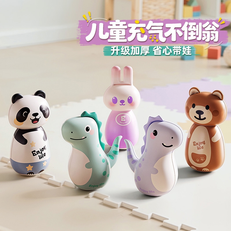 儿童拳击沙袋充气不倒翁玩具男女孩室内专用立式小孩搏击锻炼益智