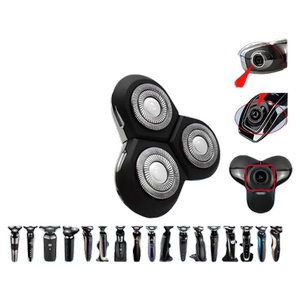 进口精钢通用电动剃须刀刀头配件刮胡刀男士鼻毛器可水洗备用刀头