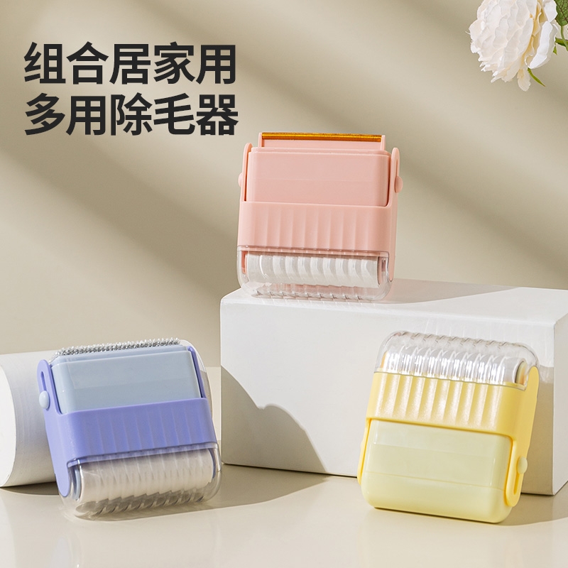 便携粘毛器滚筒可撕式替换纸家用毛大衣清除宠物毛绒清理粘毛神器