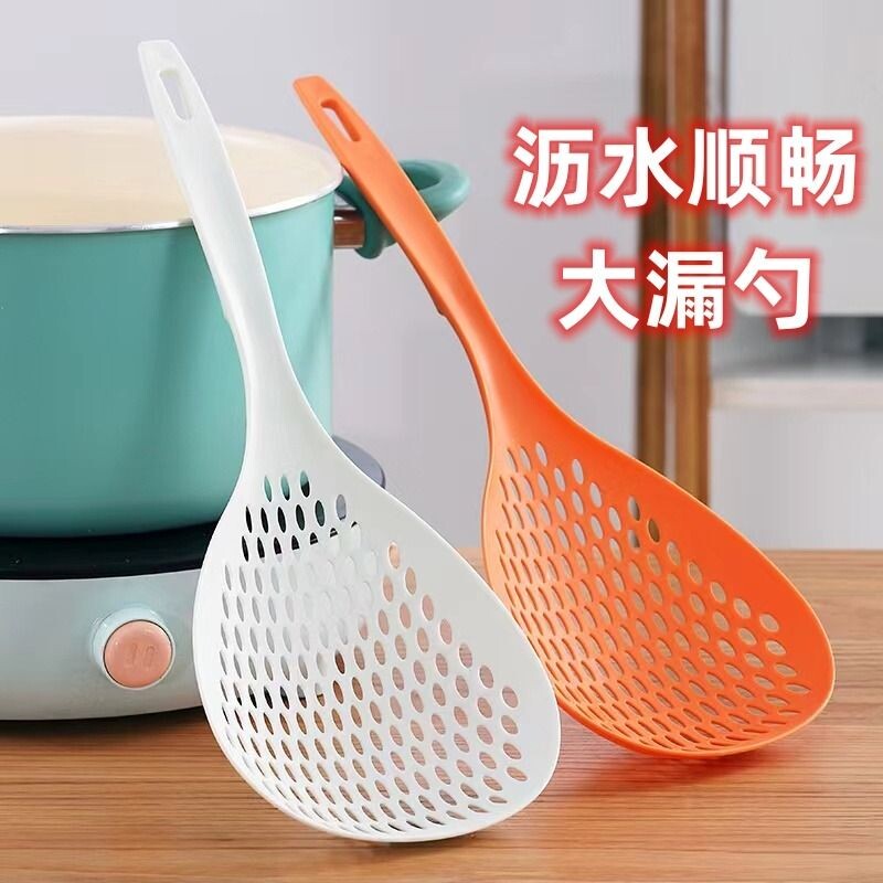 大漏勺捞勺过滤网筛家用厨房耐高温捞面漏网饺子沥水面条长柄焯水
