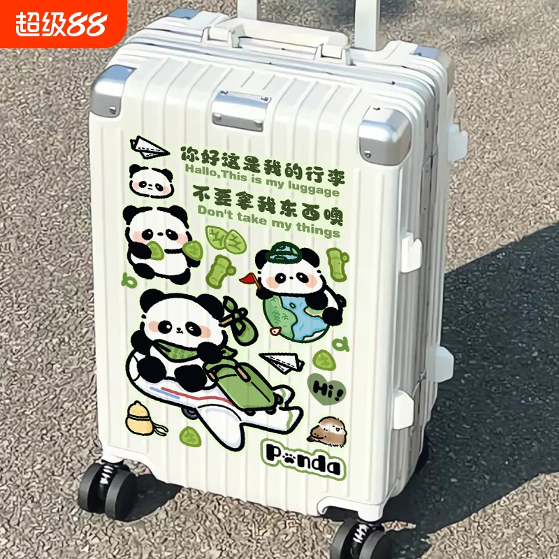 卡通kt可爱大张行李箱防水贴纸拉杆箱旅行箱装饰墙面高清贴画箱子