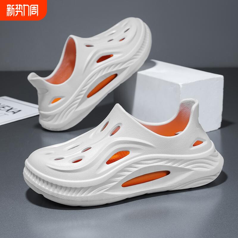 男士防滑洞洞鞋夏季2025时尚透气外穿耐磨开车钓鱼运动凉鞋软底潮