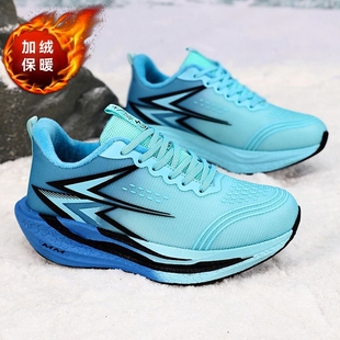 运动鞋男学生青少年2025秋季儿童初中生碳板跑步鞋竞速马拉松专业