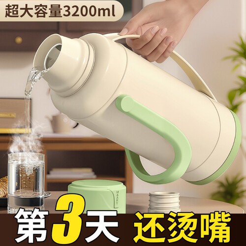 高颜值大暖壶学生宿舍用大容量老式热水瓶家用玻璃内胆保温瓶水壶