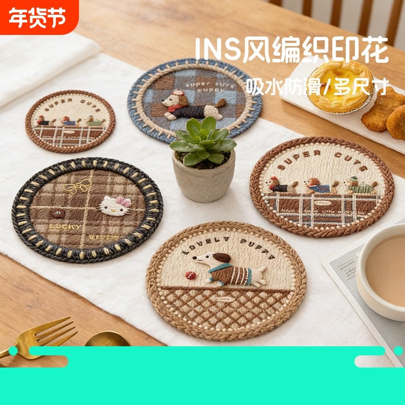 餐盘垫轻奢高级感防滑家用隔热垫防烫餐垫硅藻泥圆形吸水杯垫子