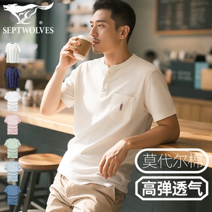 七匹狼春季时尚休闲T恤衫男莫代尔棉短袖外穿纽扣立领POLO衫口袋T
