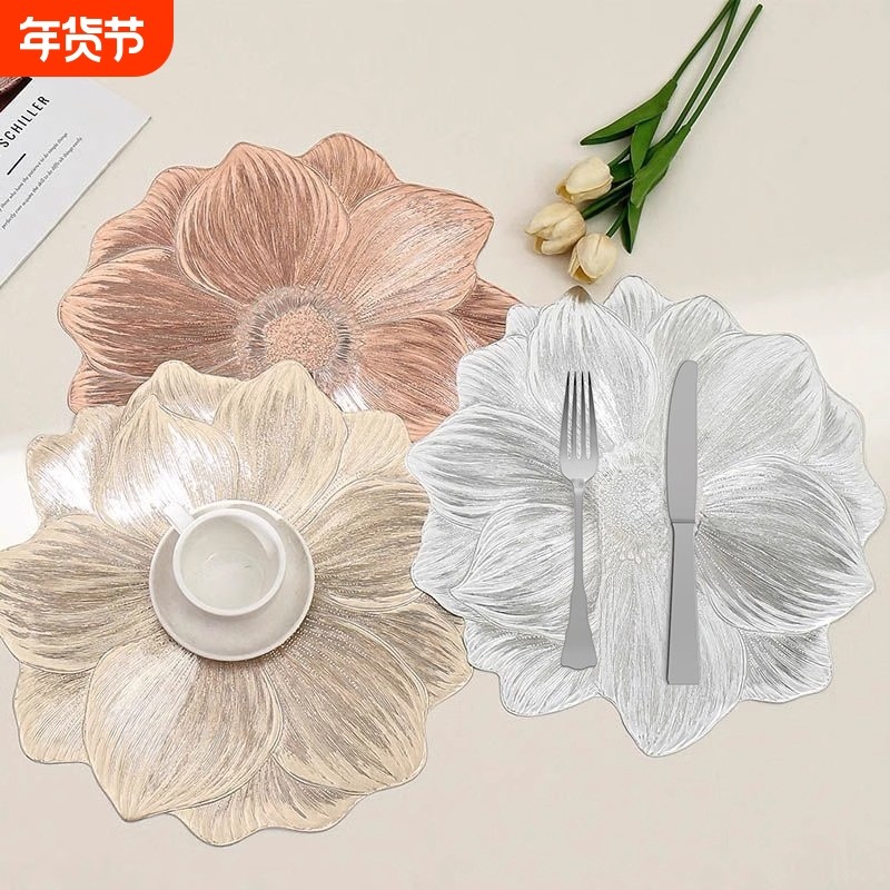 高颜值轻奢荷花防滑餐垫碗垫杯垫隔热加厚ins家用可水洗垫金色,餐饮具,餐垫,淘宝优惠券,粉丝福利购,淘宝优惠卷