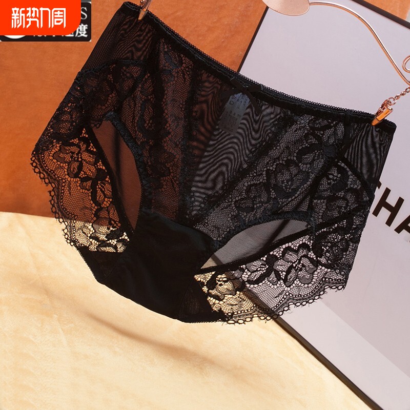 曼妮芬内裤女黑色中腰纯棉裆蕾丝可爱性感网纱大码胖mm200斤短裤