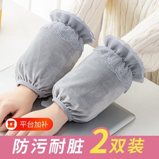 防脏袖套工作办公套袖学生短款袖头洋气可爱耐脏羽绒服护袖高颜值