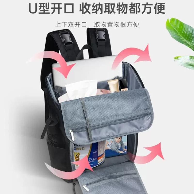 大容量双肩包旅行包摄影包母婴包背包旅游包女包妈咪包跨境可折叠