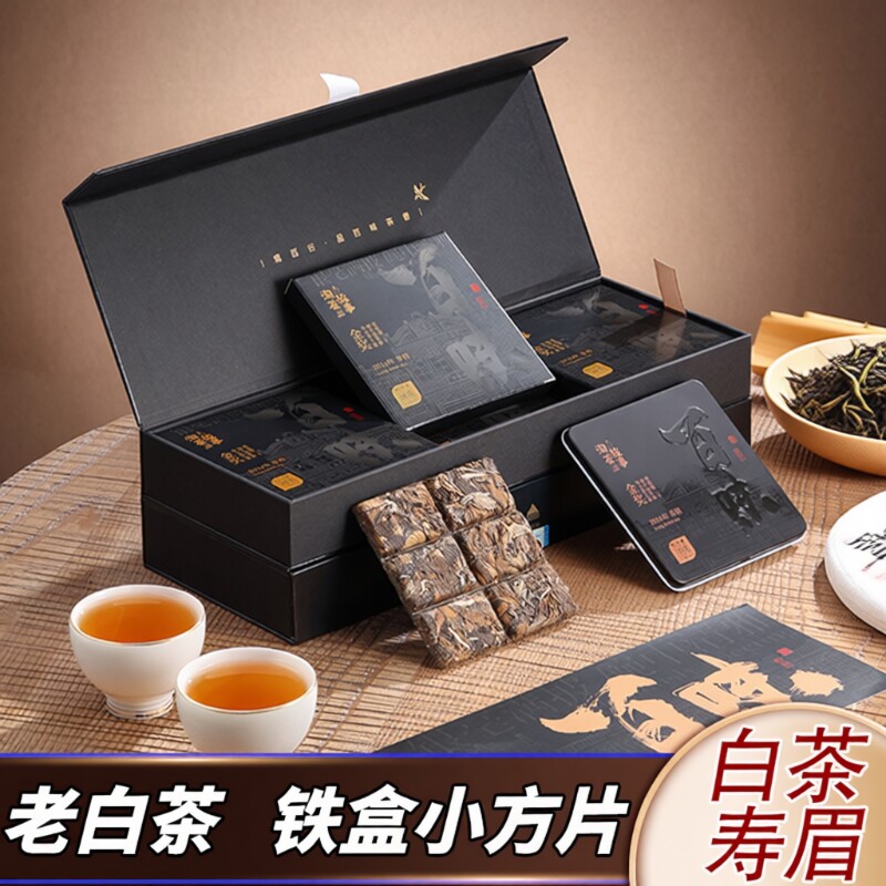 好茶夫2016金奖老白茶方片饼干茶图片