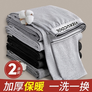 秋裤 薄款 加绒加厚无痕打底毛线裤 秋冬季 加长外穿 衬裤 雅鹿保暖男士