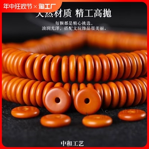 天然橄榄核隔片散珠垫片长串手串男文玩桃核金刚菩提DIY配件配饰