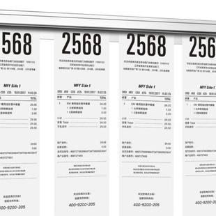 外卖夹单挂单饭店点菜单夹板厨房挂餐卡单插单器加单子固定器