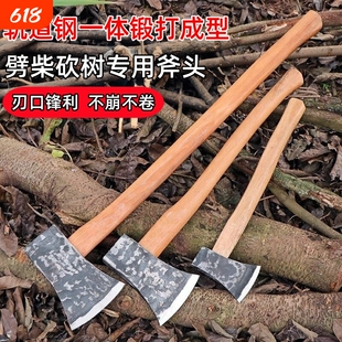 锻打劈柴斧头专用特大号轨道钢家用砍树开山伐木消防木工户外斧子