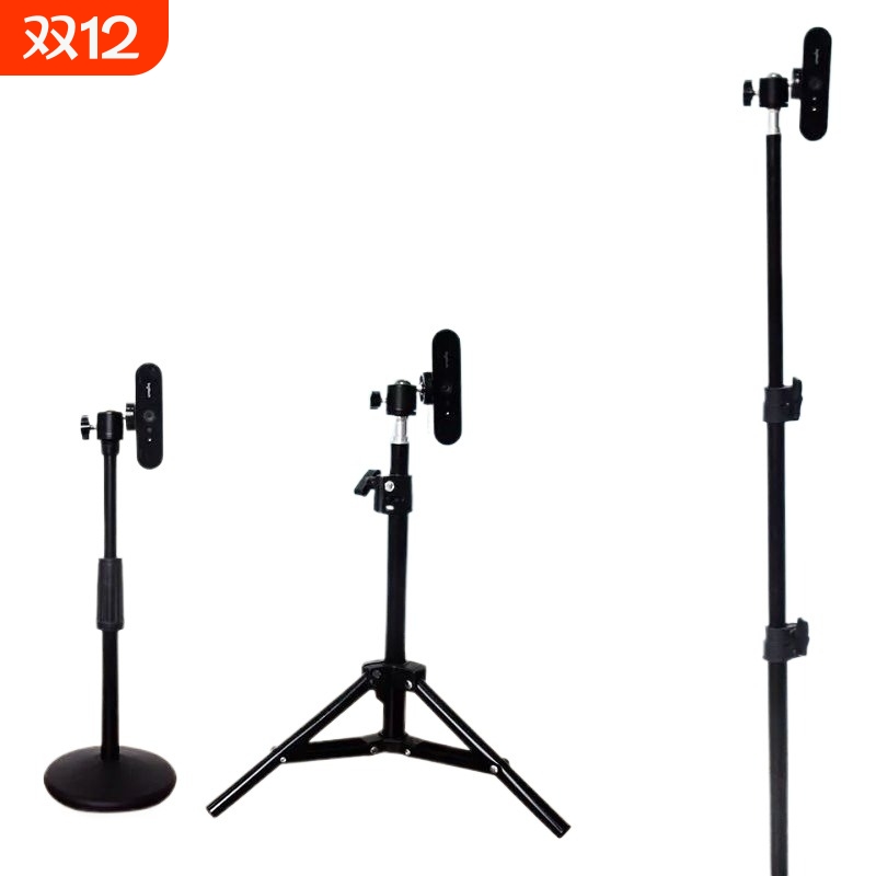 电脑摄像头支架适用|千人加购