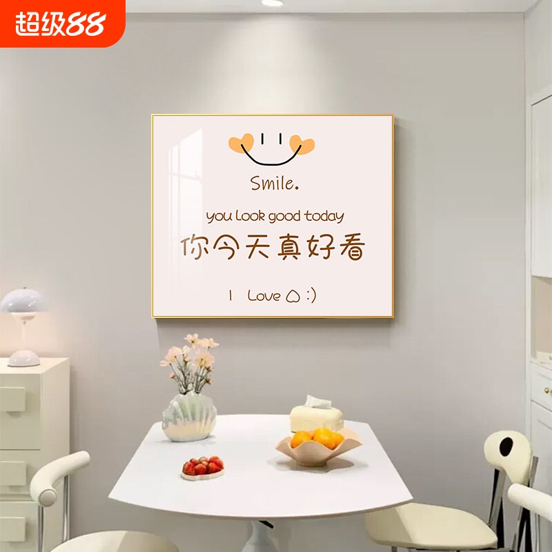 简约风电表箱装饰画高级感免打孔电闸盒弱电箱总开关遮挡壁画立体图片
