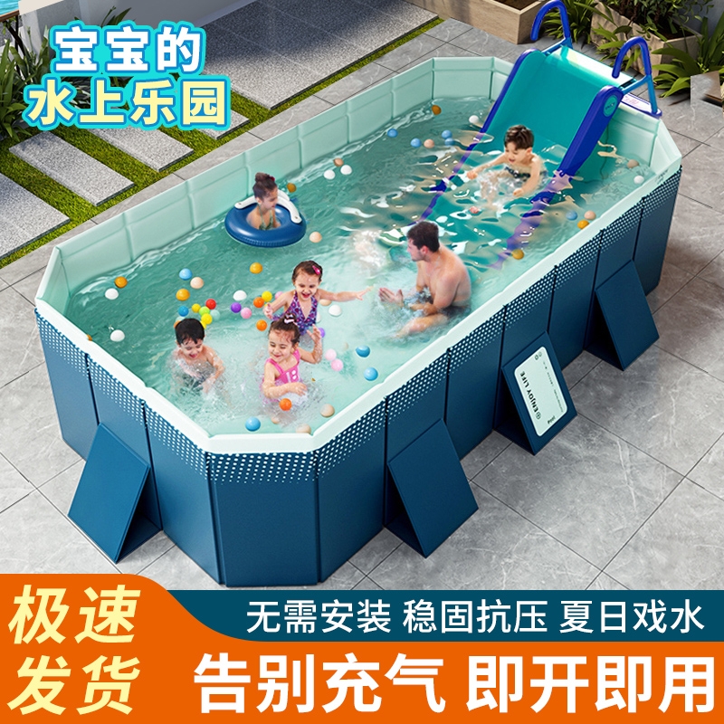 NOAO免安装免充气游泳池戏水池