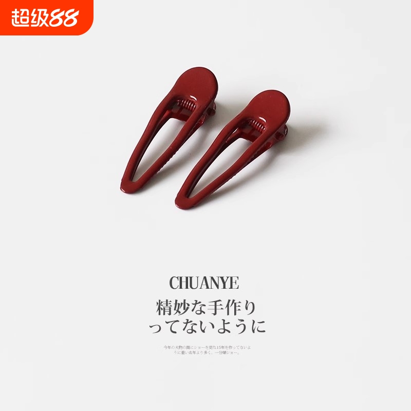 红色发夹边夹新款甜美少女短发侧边刘海前额发卡鸭嘴夹子头饰