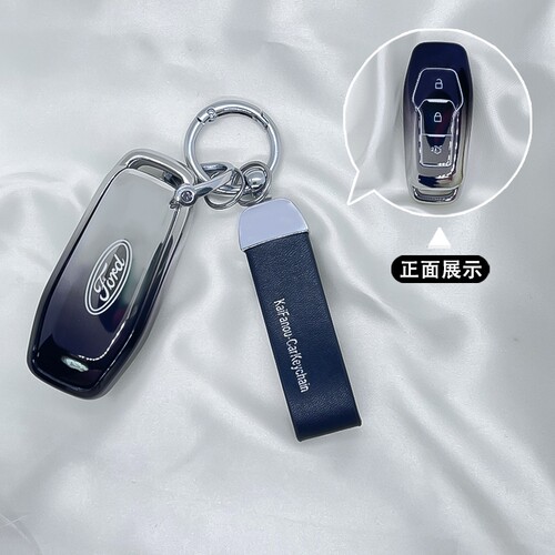 劳德TPU福特简约保护套