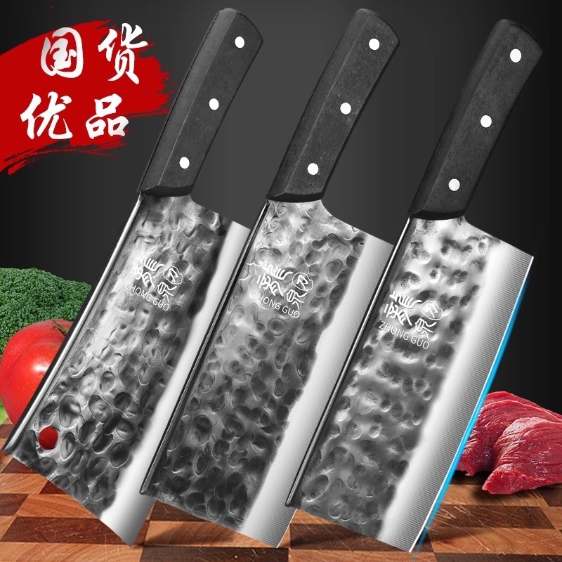 龙泉菜刀家用锰钢手工锻打家用超快锋利厨师专用斩切砍骨厨房刀具